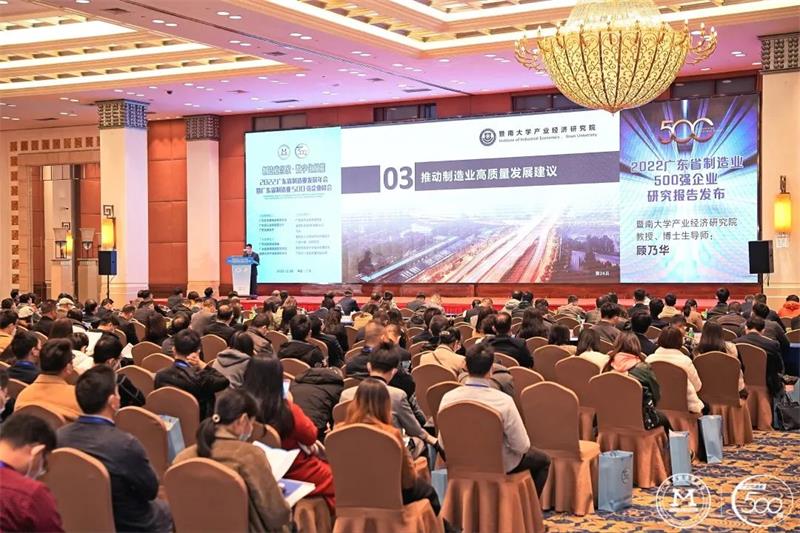 妖精网站免费观看家具集團