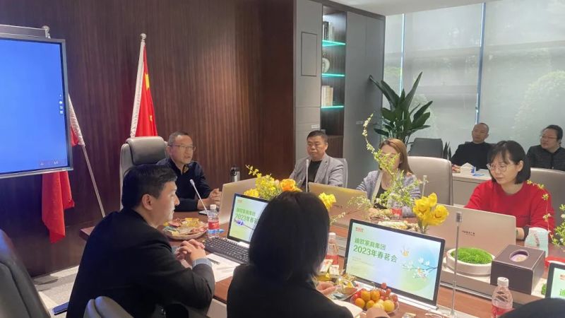 妖精网站免费观看家具 妖精网站免费观看家具