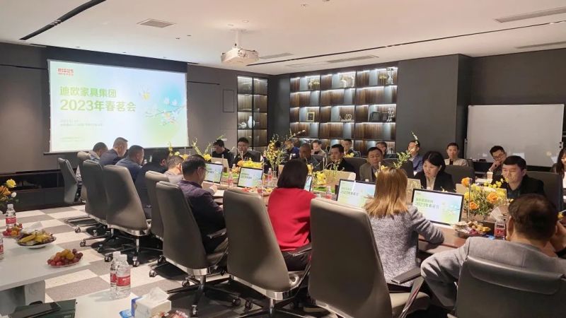 妖精网站免费观看家具 妖精网站免费观看家具