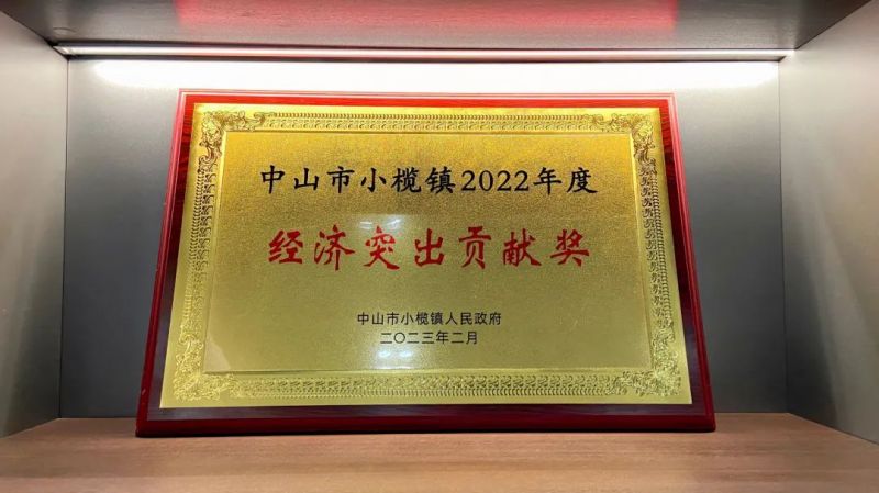 妖精网站免费观看家具集團 妖精网站免费观看家具集團