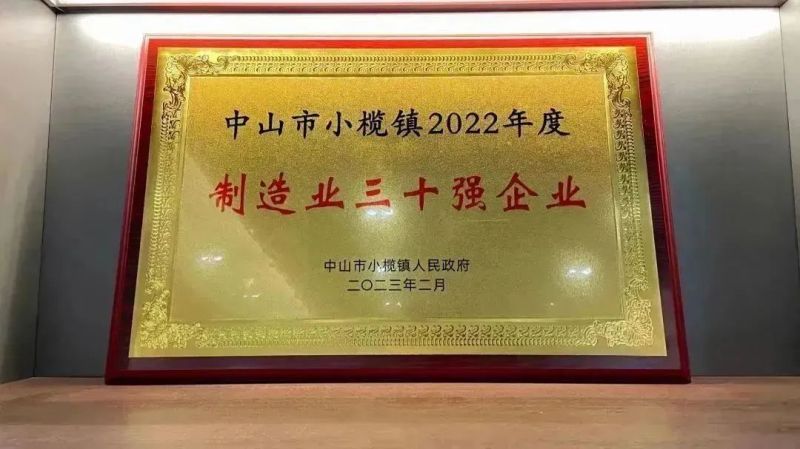 妖精网站免费观看家具集團 妖精网站免费观看家具集團