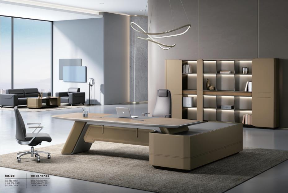 妖精网站免费观看辦公家具2023年新款動力係列 妖精网站免费观看辦公家具2023年新款動力係列