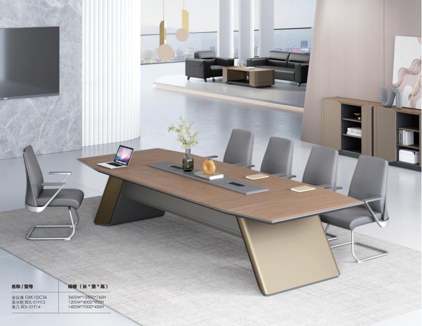 妖精网站免费观看辦公家具2023年新款動力係列 妖精网站免费观看辦公家具2023年新款動力係列