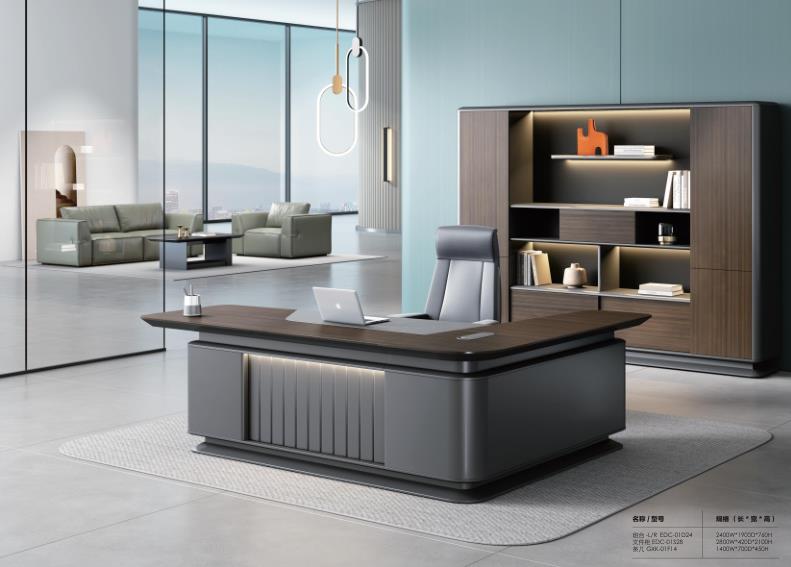 妖精网站免费观看辦公家具2023年新款迪馳係列 妖精网站免费观看辦公家具2023年新款迪馳係列