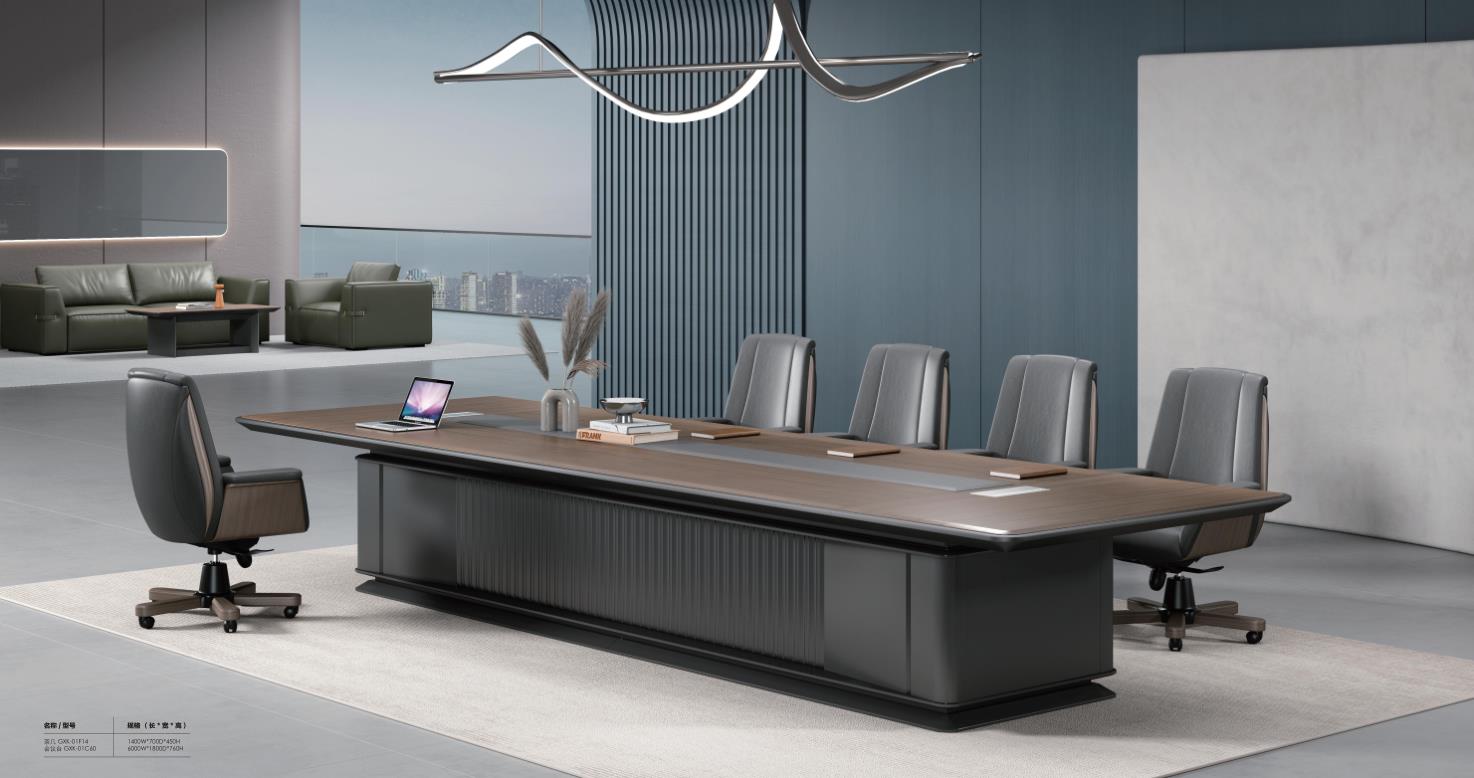 妖精网站免费观看辦公家具2023年新款迪馳係列 妖精网站免费观看辦公家具2023年新款迪馳係列