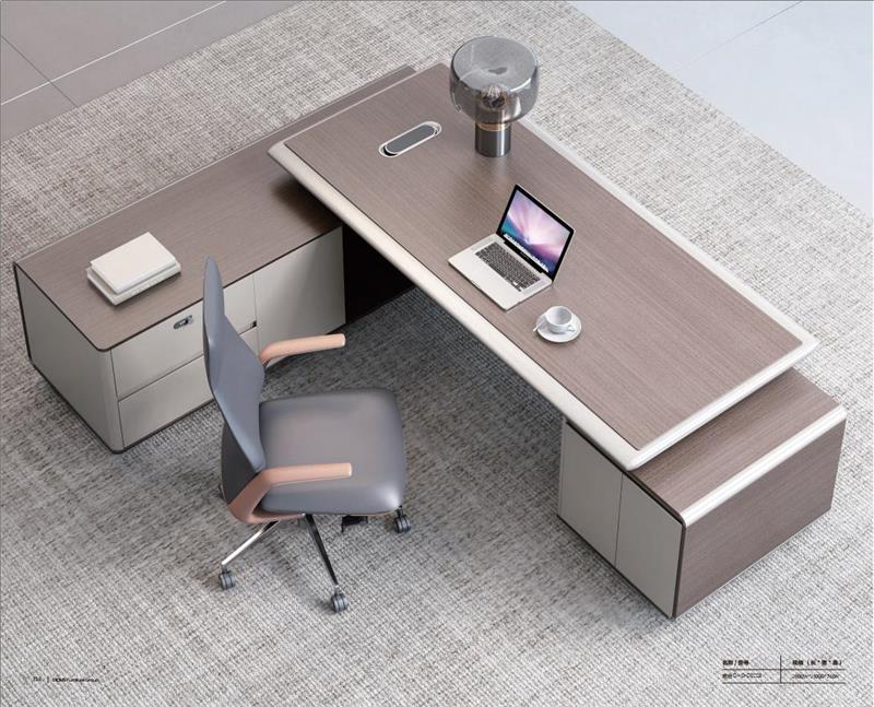 2023妖精网站免费观看辦公家具達觀係列 2023妖精网站免费观看辦公家具達觀係列