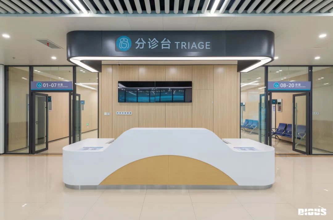 妖精网站免费观看家具案例上海市第六人民醫院安徽醫院家具項目 妖精网站免费观看家具案例上海市第六人民醫院安徽醫院家具項目