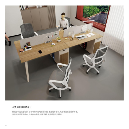 卡位圖冊6.jpg 卡位圖冊6.jpg
