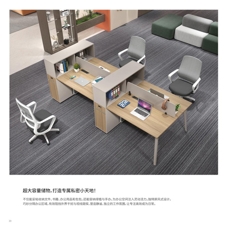 卡位圖冊8.jpg 卡位圖冊8.jpg