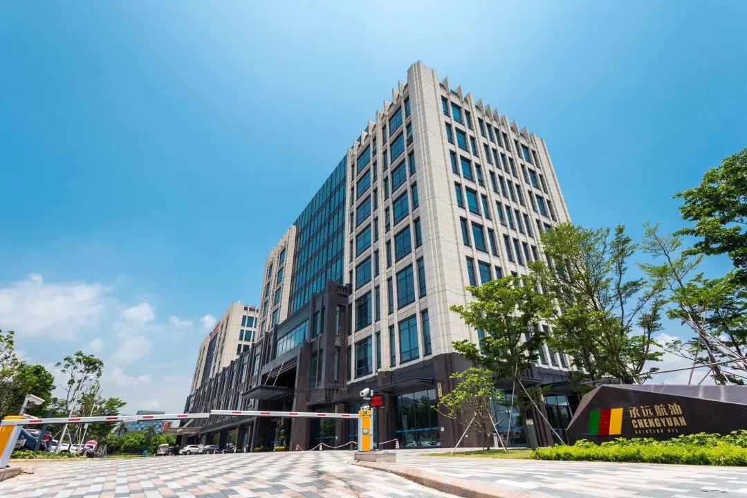 妖精网站免费观看辦公家具案例丨(深圳)機場航油大廈：激活空間生命力，賦能新時代辦公文化迭新