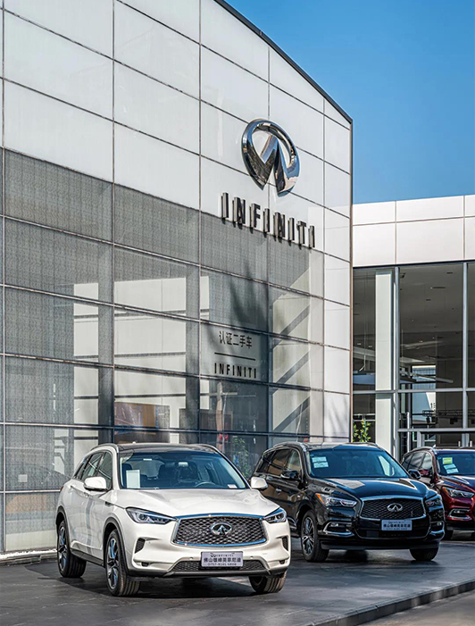 案例丨英菲尼迪：追求極致 釋放空間的無限潛能
