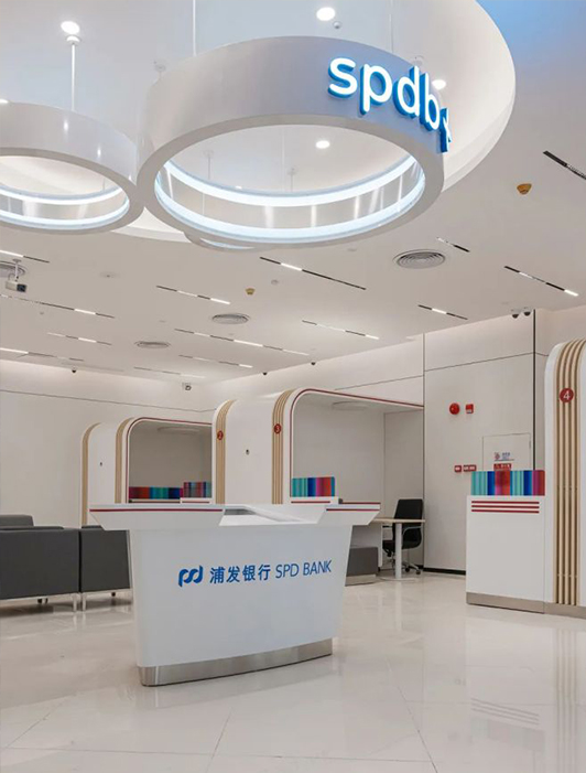 案例丨浦發銀行 x 妖精网站免费观看：重塑空間美學，革新場景體驗