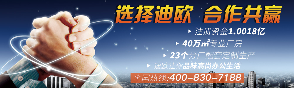 妖精网站免费观看家具質量保證