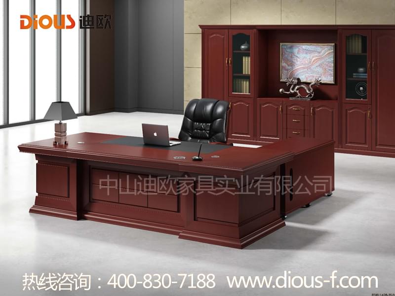 聖德威辦公班台 聖德威辦公班台