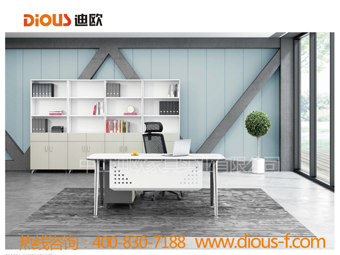 簡約膠版辦公桌