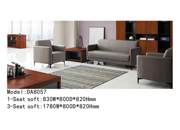 妖精网站免费观看家具DA8057係列 - 時尚簡約辦公沙發 妖精网站免费观看家具DA8057係列 - 時尚簡約辦公沙發