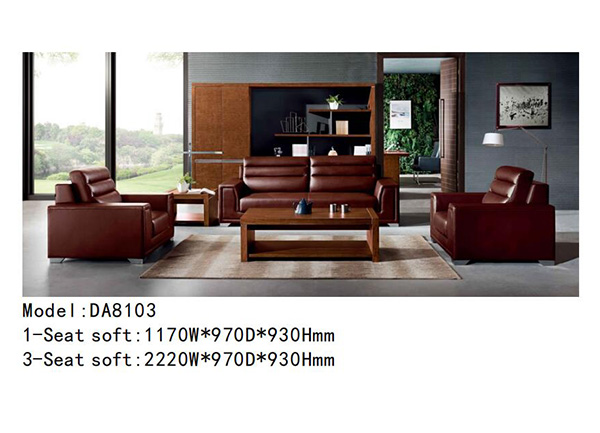 妖精网站免费观看家具DA8103係列 - 經理辦公室沙發 妖精网站免费观看家具DA8103係列 - 經理辦公室沙發