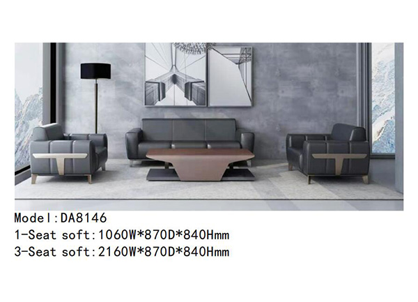 妖精网站免费观看家具DA8146係列 - 時尚大氣辦公沙發 妖精网站免费观看家具DA8146係列 - 時尚大氣辦公沙發