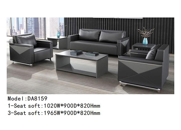 妖精网站免费观看家具DA8159係列 - 經理辦公室沙發 妖精网站免费观看家具DA8159係列 - 經理辦公室沙發