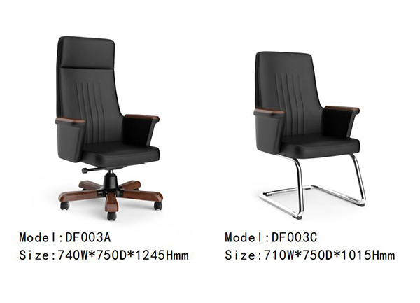 妖精网站免费观看家具DF003係列 - 現代辦公椅子 妖精网站免费观看家具DF003係列 - 現代辦公椅子