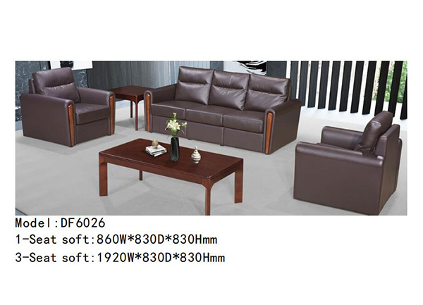 妖精网站免费观看家具DF6026係列 - 妖精网站免费观看辦公沙發 妖精网站免费观看家具DF6026係列 - 妖精网站免费观看辦公沙發