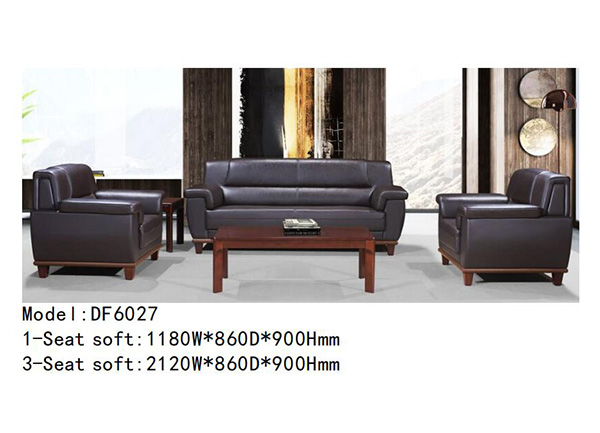 妖精网站免费观看家具DF6027係列 - 總監辦公室沙發 妖精网站免费观看家具DF6027係列 - 總監辦公室沙發