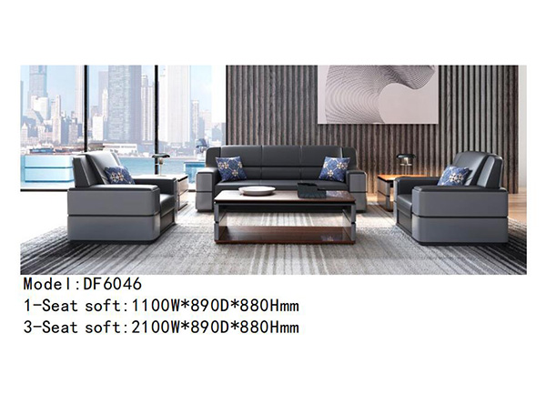 妖精网站免费观看家具DF6046係列 - 經理總監辦公室沙發定製 妖精网站免费观看家具DF6046係列 - 經理總監辦公室沙發定製