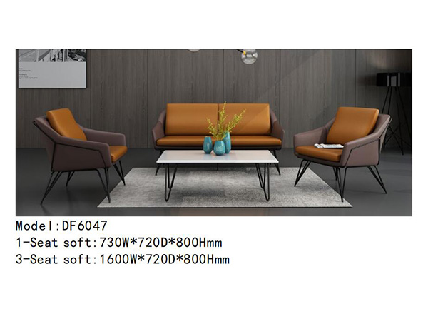 妖精网站免费观看家具DF6047係列 - 咖啡廳休閑沙發 妖精网站免费观看家具DF6047係列 - 咖啡廳休閑沙發