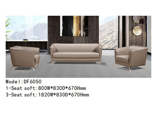 妖精网站免费观看家具DF6050係列 - 度假酒店休閑沙發 妖精网站免费观看家具DF6050係列 - 度假酒店休閑沙發