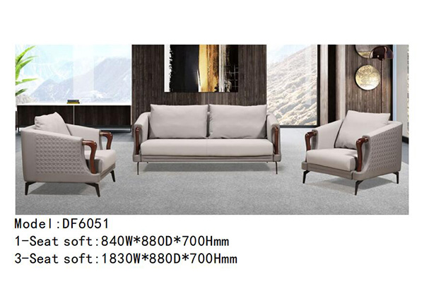 妖精网站免费观看家具DF6051係列 - 造型獨特定製沙發 妖精网站免费观看家具DF6051係列 - 造型獨特定製沙發