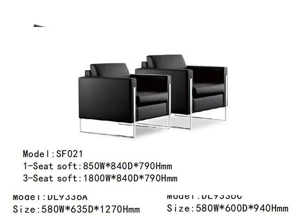 妖精网站免费观看家具SF021係列 - 接待室沙發椅 妖精网站免费观看家具SF021係列 - 接待室沙發椅