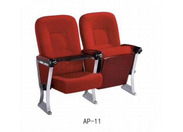 妖精网站免费观看家具 - 時尚鋁合金腳電影院觀影椅 妖精网站免费观看家具 - 時尚鋁合金腳電影院觀影椅