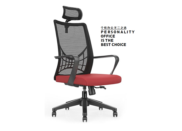 新品-員工辦公椅-妖精网站免费观看家具 新品-員工辦公椅-妖精网站免费观看家具
