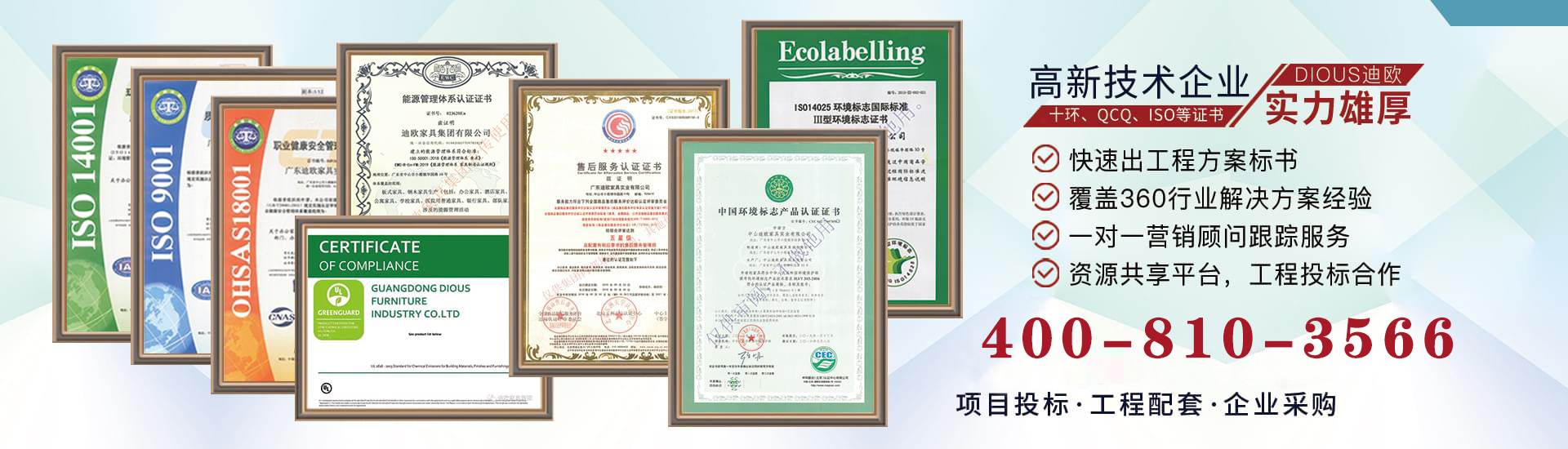 妖精网站免费观看家具