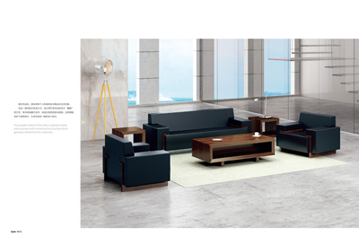 政府機關事業單位接待洽談區軟體家具胡桃木沙發DA8066 政府機關事業單位接待洽談區軟體家具胡桃木沙發DA8066