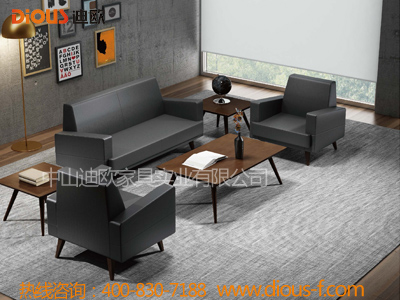 時尚小山紋會議室接待洽談沙發套裝EYF-01DA8 時尚小山紋會議室接待洽談沙發套裝EYF-01DA8