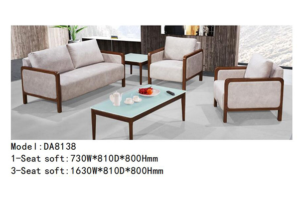 妖精网站免费观看家具DA8138係列 - 洽談室休閑沙發 妖精网站免费观看家具DA8138係列 - 洽談室休閑沙發