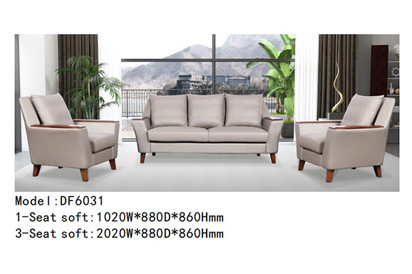妖精网站免费观看家具DF6031係列 - 酒店休閑沙發 妖精网站免费观看家具DF6031係列 - 酒店休閑沙發