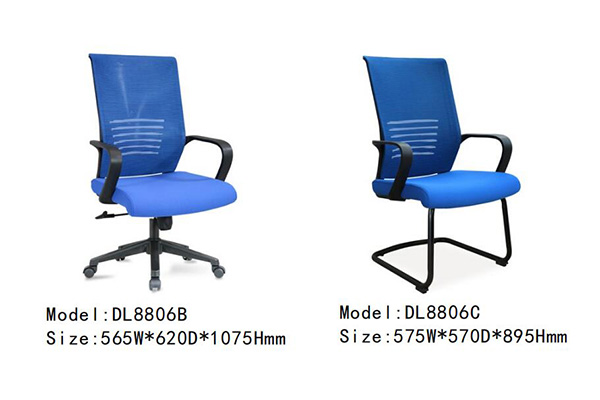 妖精网站免费观看家具DL8806係列 - 現代辦公室網布椅 妖精网站免费观看家具DL8806係列 - 現代辦公室網布椅