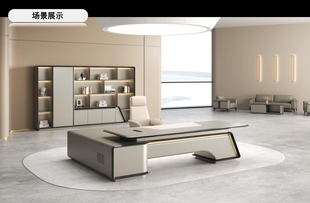 2024-總裁大班台-妖精网站免费观看家具-丹尼係列